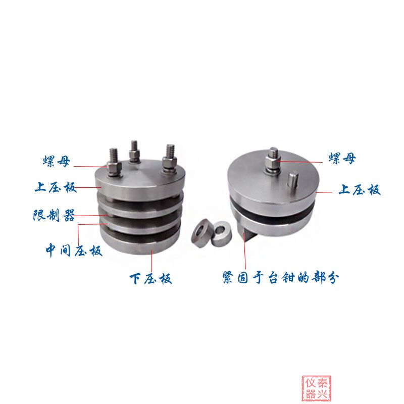 橡膠壓縮永久變形器 壓縮永久變形測(cè)試儀注意事項(xiàng)(圖1)