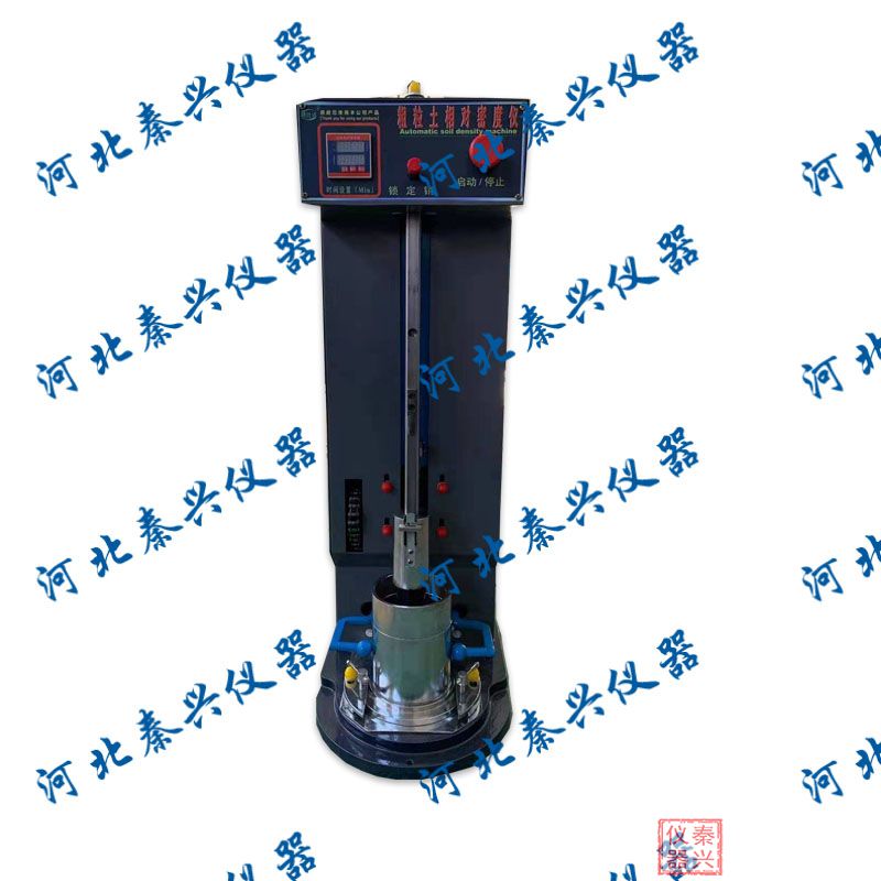 新標(biāo)準(zhǔn)粗粒土相對(duì)密度試驗(yàn)儀指標(biāo)(圖1) 新標(biāo)準(zhǔn)粗粒土相對(duì)密度試驗(yàn)儀指標(biāo)(圖1)